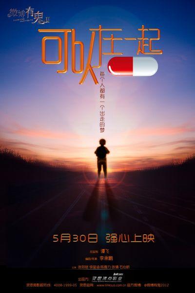 买张日本新潟产业大学文凭毕业证