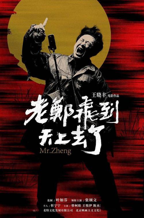 没有学位证找得到工作吗
